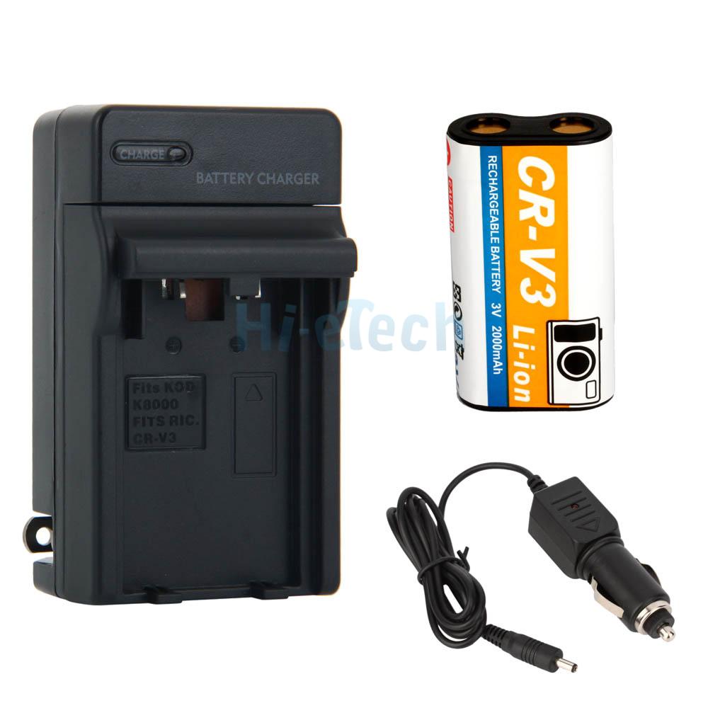 cr-v3-crv3-rechargeable-battery-charger-for-kodak-cx7530-cx6230